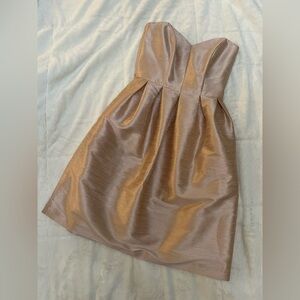 ✨Alfred Sung Pearl Pink Bridesmaid Dress | Style D618✨